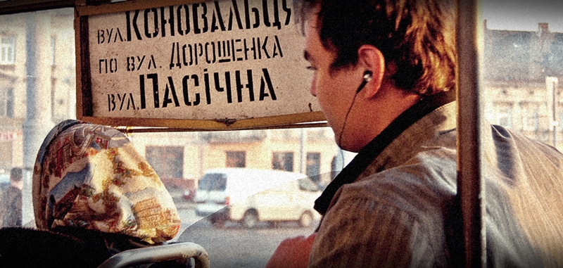 03 istoty boskie niebieskie