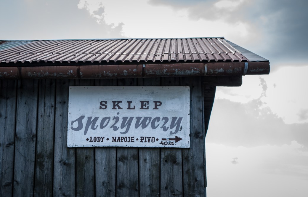 advantage-of-mountains-2016-07