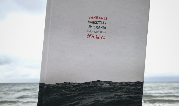 ganbare warsztaty umierania